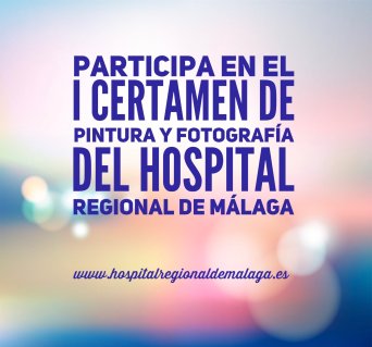 2018.1201_Premio.Hospital.regional_Carlos.Bermejo-cartel